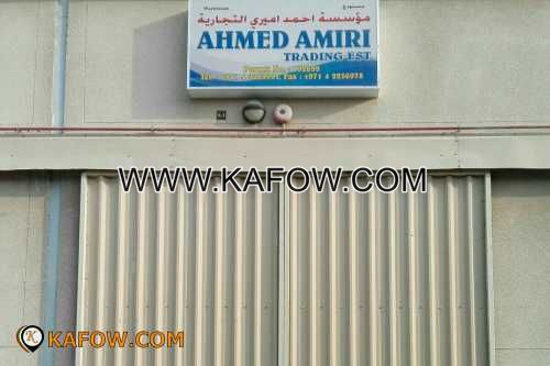 Ahmed Amiri Trading 