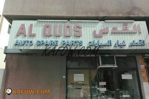 Al Quds Auto Spare Parts  