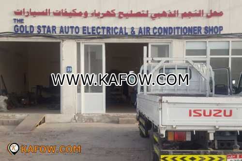 The gold Star Auto Electrical & Air Conditioner Shop   
