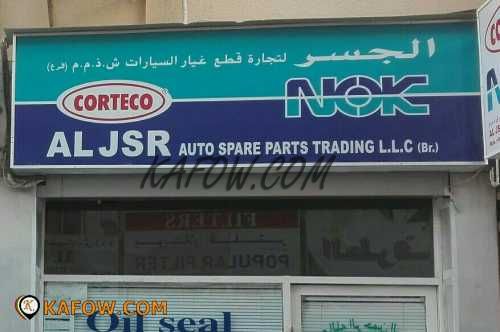 Al Jsr Auto Spare Parts Trading LLC 