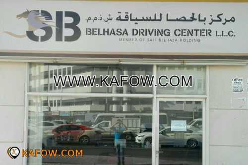 Belhasa Driving Center    