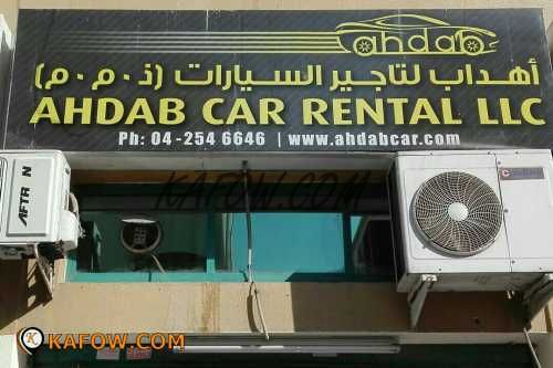 Ahdab Car Rental LLC  