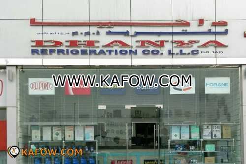 Dhanya Refrigeration Co. LLC Br1 AD 