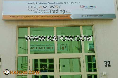 Dream Way Printing Equipment & Instruments Trading LLC 