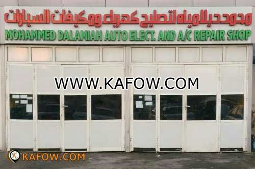 Mohammed Dalamiah Auto Elect . And A/C Repair Shop  