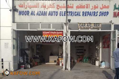 Noor Al Azam Auto Electrical Repairs Shop  