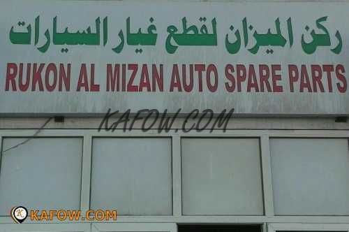 Rukon Al Mizan Auto Spare Parts  