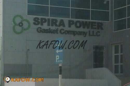 Spira Power Gasket Company LLC  