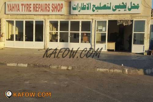 Yahya Tyre Repairs Shop 