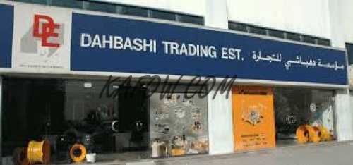 Dahbashi Trading Establishment  