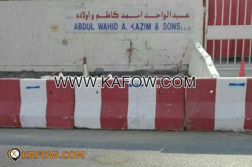 Abdul Wahid Ahmad Kazim & Sons 