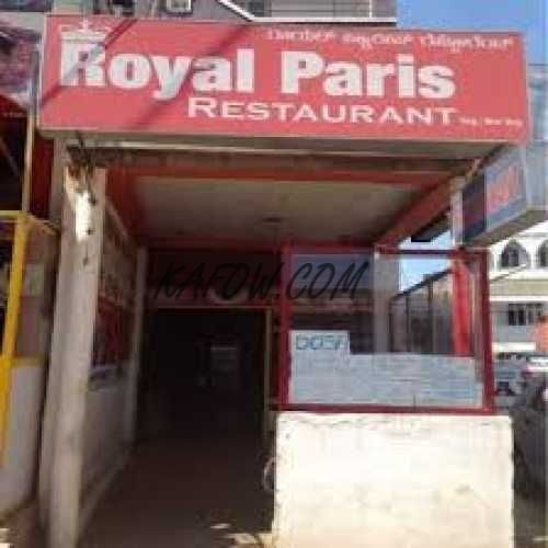 Royal Paris Restaurant 