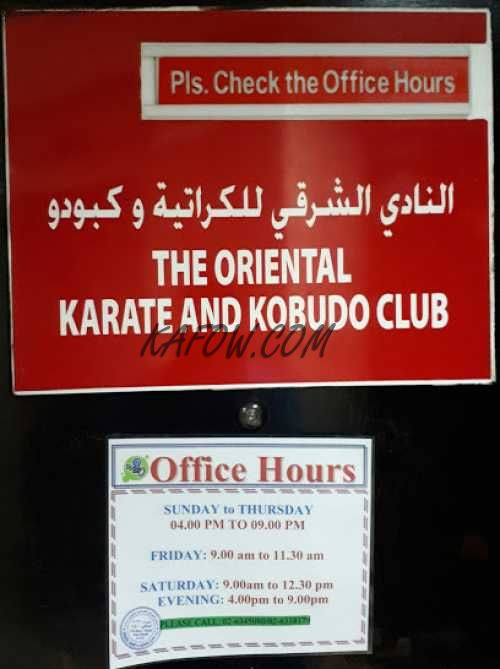 Oriental Karate & Kobudo Club