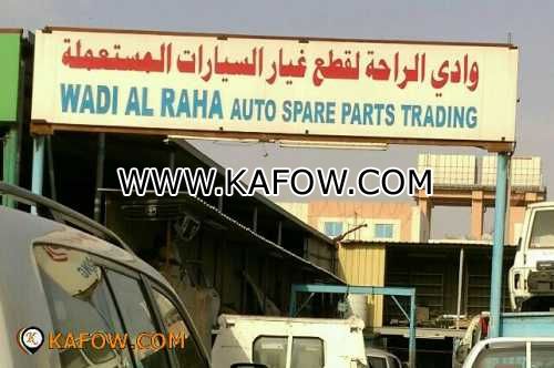 Wadi Al Raha Auto Spare Parts Trading