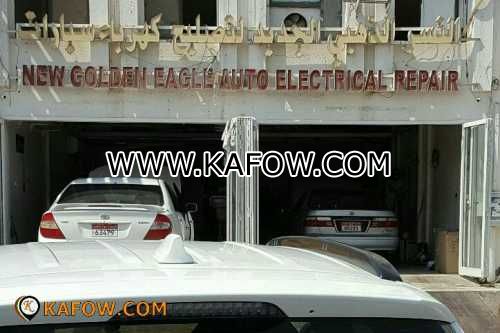 new Golden Eagle Auto Electrical Repair 