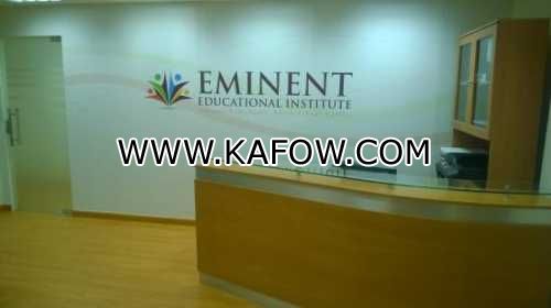 Eminent Educational Institute 