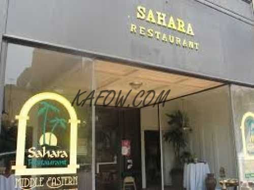Sahara Restaurant 