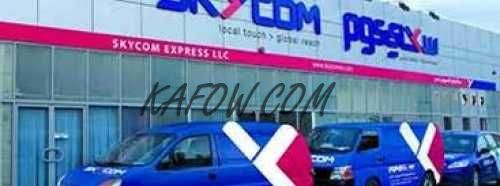 Skycom Express LLC 