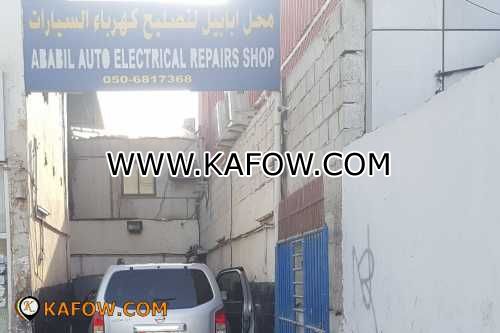 Ababil Auto Electrical Repairs Shop   