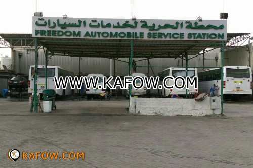 Freedom Automobile Service Station 