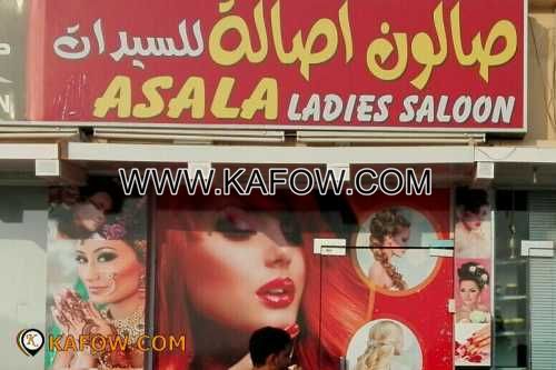 Asala Ladies Saloon  