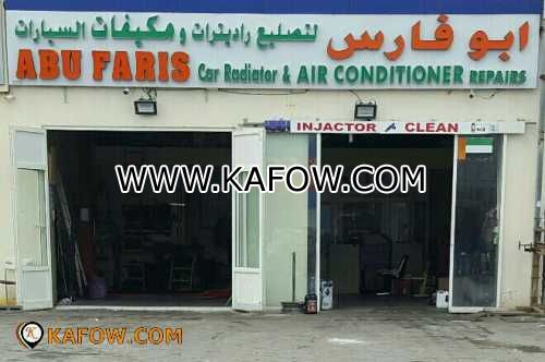 Abu Faris CAr Radiator & Air Conditioner Repairs  