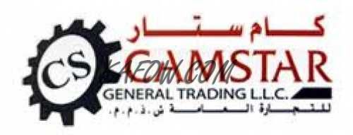  Camstar General Trading LLC 