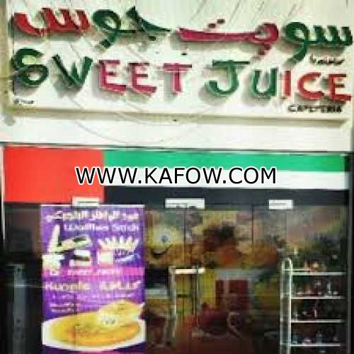 Sweet Juice For Juices 