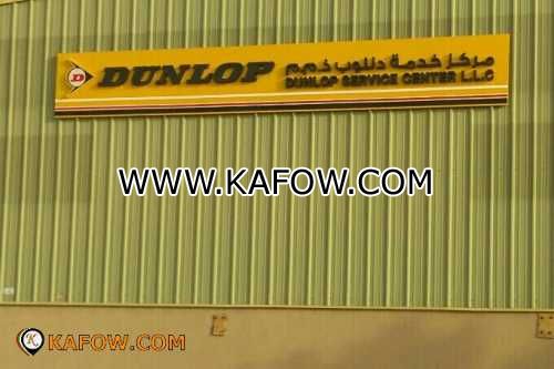 Dunlop Services Center LLC 