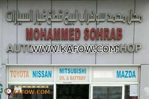 Mohammed Sohrab Automotive Parts Shop  