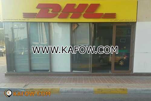 DHL    