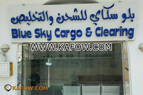 Blue Sky Cargo & Clearing  