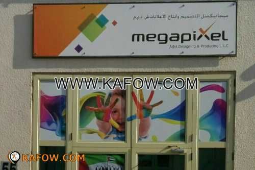 megapixel advertising llc  