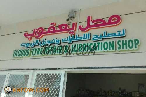 Yaqob Tyre Repair & Lubrication Shop 