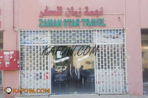 Zaman Star Travel