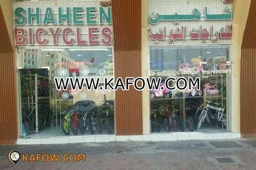 Shaheen Bicycles shop  