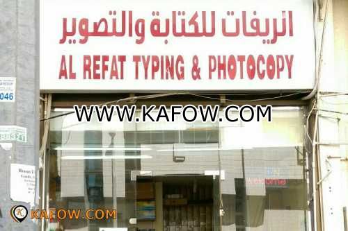 Al Refat Typing & Photocopy 
