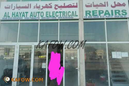 Al Hayat Auto Electrical Repairs  