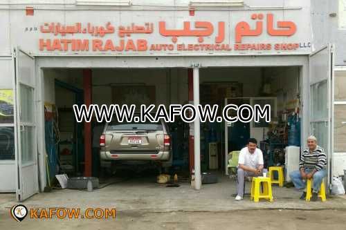 Hatim Rajab Auto Electrical Repairs Shop LLC 