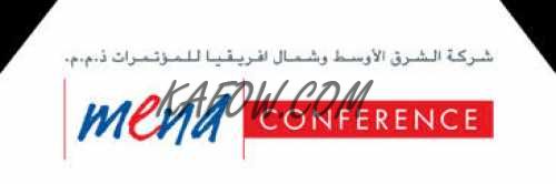 MENA Conference LLC