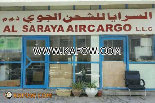 Al Saraya Air Cargo LLC