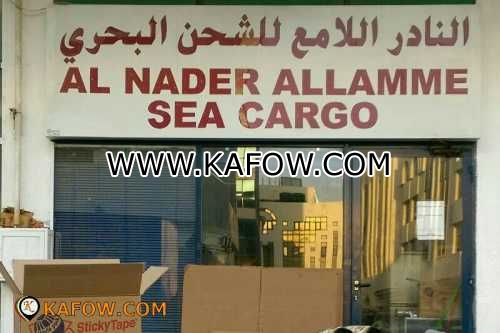 Al Nader Al Lamme Sea Cargo