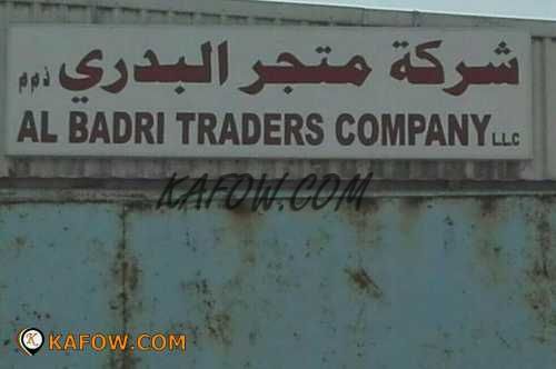 Al Badri Traders Company LLC 