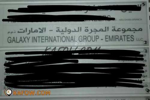 Galaxy International Group Emirates LLC  