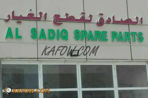 Al Sadiq Spare Parts 