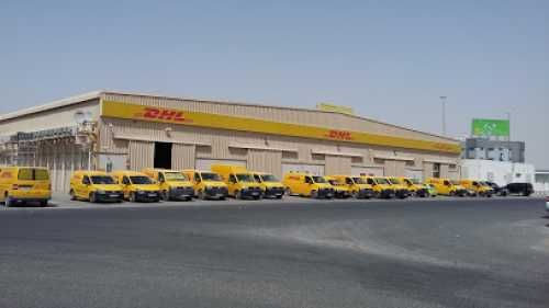 DHL 