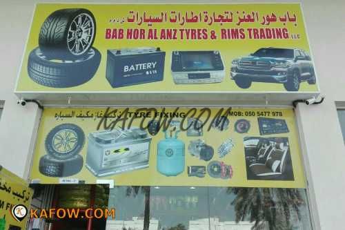Bab Hor Al Anz Tyring & Rims Trading LLC  