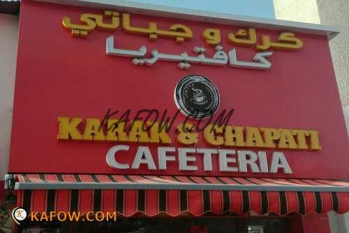 Karak & Ghapati Cafeteria 