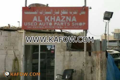 Al Khazna Used Auto parts Shop