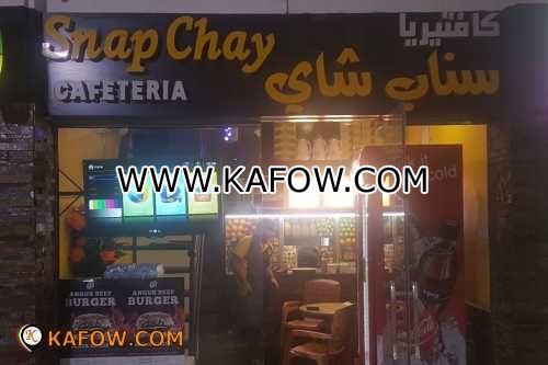 Snap Chay Cafeteria  